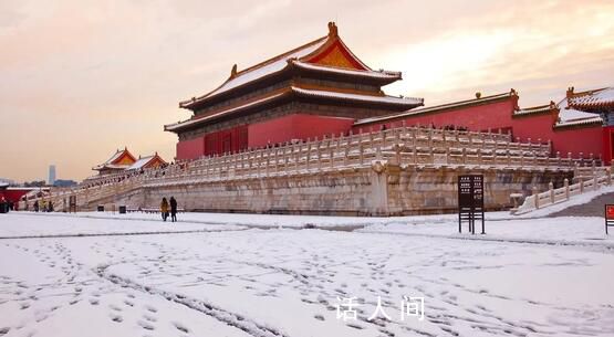 看雪中故宫感觉穿越了 故宫建筑群被白雪覆盖