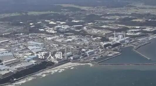 福岛核电站工人遭放射性物质污染 存在内照射的可能性