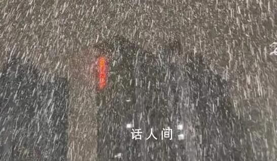 沉浸式体验郑州暴雪 看大地披银装