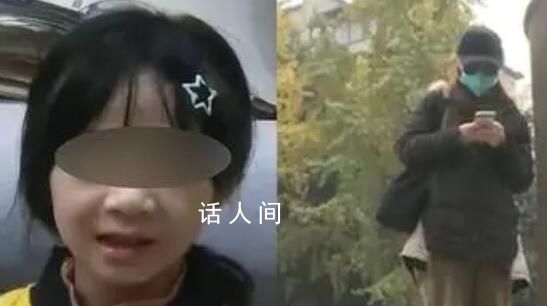 女子为8岁女儿寻生父:曾相恋一周