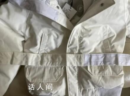 加拿大鹅9500元羽绒服被疑瑕疵品 双方已达成一致