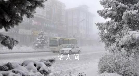 黑龙江内蒙古现零下40多度极寒天气 未来一周气温维持较低