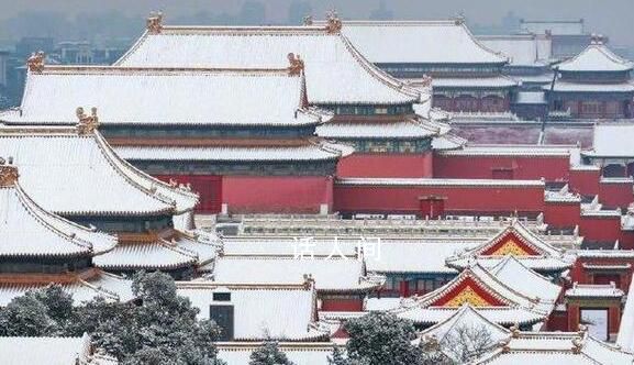 故宫今起三天门票均已约满 北京周三周四将有大雪