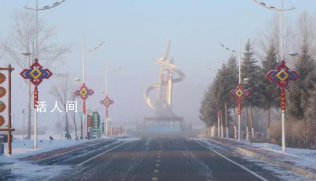 中国最冷小镇刷新入冬最低气温 白山景区气象自动监测站测得最低气温达-45.1℃