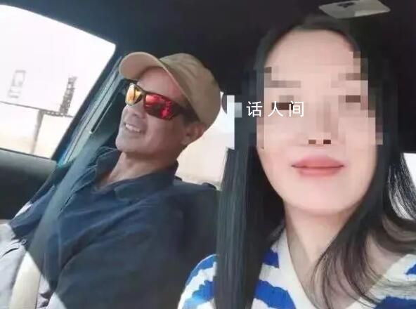 警方公布赴美见男网友中国女子死因 案件仍存在诸多疑点