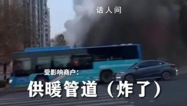 连云港一管道炸裂喷出大量黑色液体 未造成人员伤亡