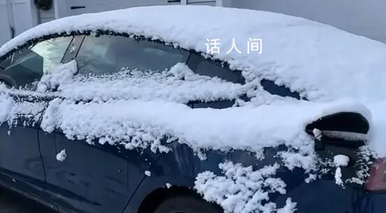 新能源车迎来寒潮暴雪大考 强寒潮将自西向东自北向南横扫我国大部地区