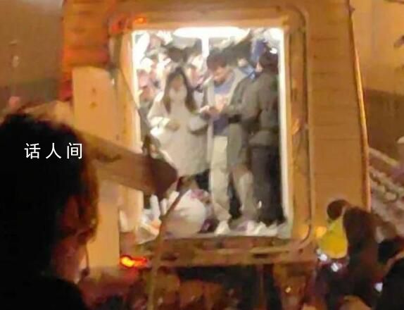 北京地铁事故原因公布 雪天导致列车滑行未能有效制动