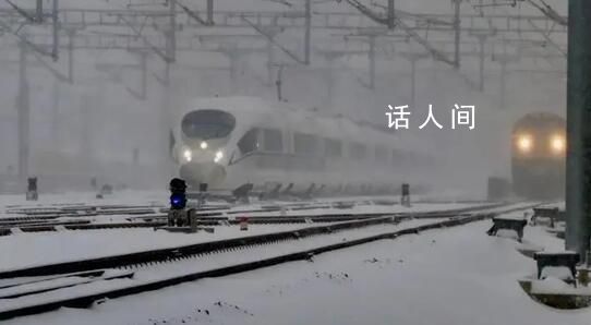 北方暴雪列车“不停地被取消” 华北多地发布本周第二个停课通知
