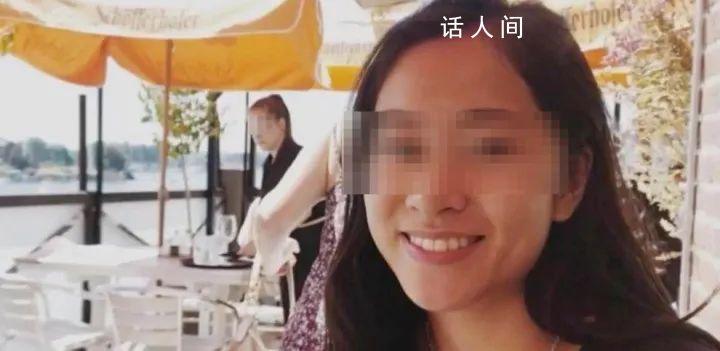 27岁华裔女精英陈尸家中 疑遭家暴