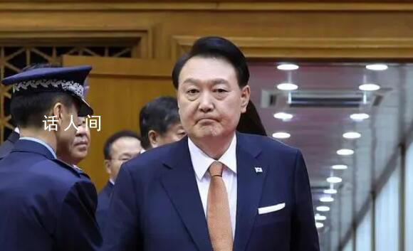 韩国总统尹锡悦支持率降至31% 不支持率升至62%