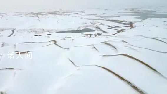塔克拉玛干沙漠下雪了 北京连续6天最低气温均低于-14℃