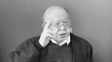 中国政法大学原校长江平去世 享年94岁