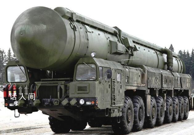 俄罗斯正研制新型机动式核导弹 整体性能进一步提升