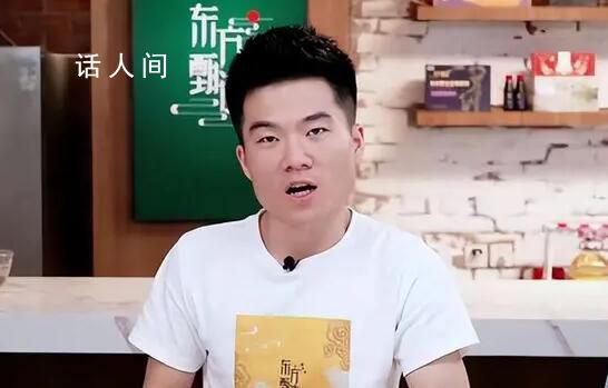 董宇辉:小作文事件自己处理得不好