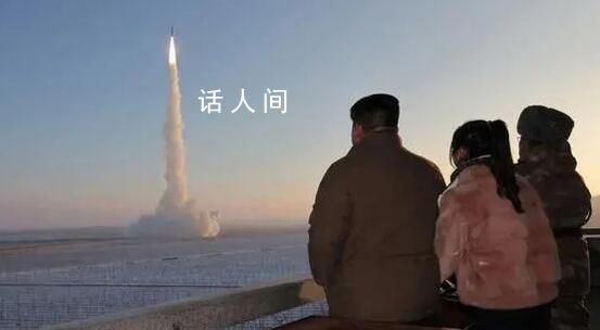 金正恩第三次携女现身导弹发射场 第三次发射火星炮-18新型洲际弹道导弹