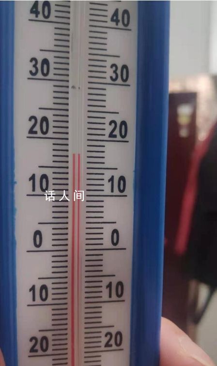 西安供暖测温引争议 多位居民反映家中室温未达到标准