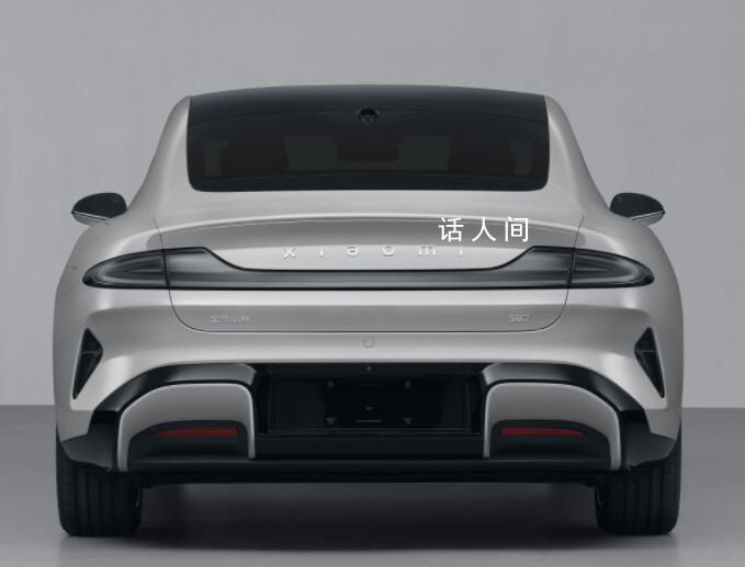 小米汽车向华为比亚迪致敬 小米SU7系列将在2024年推出