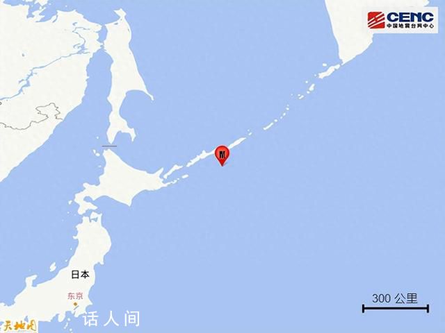 日本北海道地区发生6.4级地震 没有引发海啸的危险