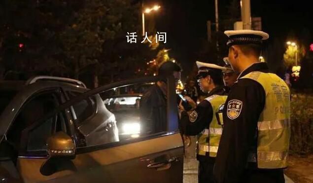 浙江一交警调换醉驾人员血样并受贿 双双获刑