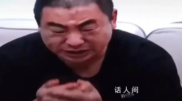 “但凡有一个是我的都会选择沉默” 案件将择期宣判