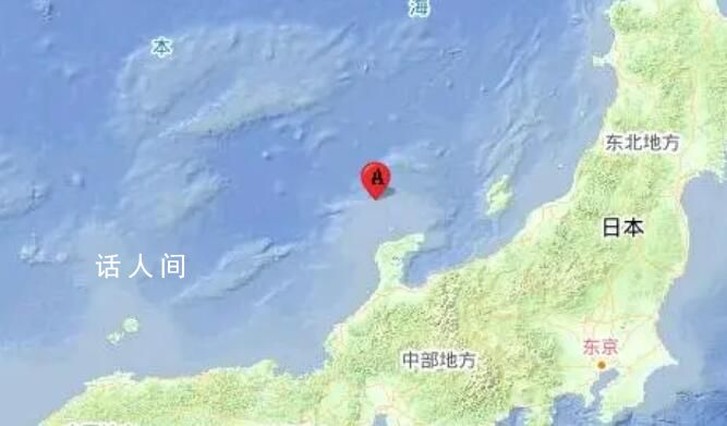 日本沿海发布海啸预警 呼吁民众立刻从危险区域撤离