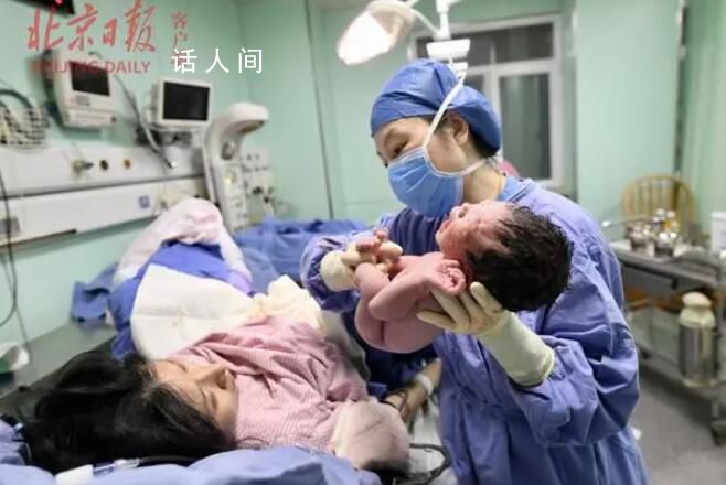 北京2024年新年宝宝叫“一博” 身高48厘米体重2720克