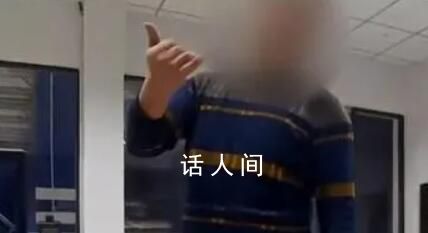 男子高速违法被查后自称有60万粉丝 喊着要曝光交警随意执法