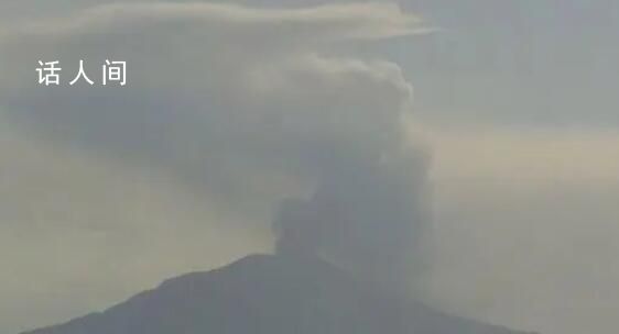鹿儿岛县一火山喷发 烟柱高1600米