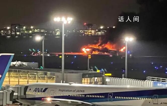 日本羽田机场中国旅客发声 突然中断登机乘客目前在机场等待