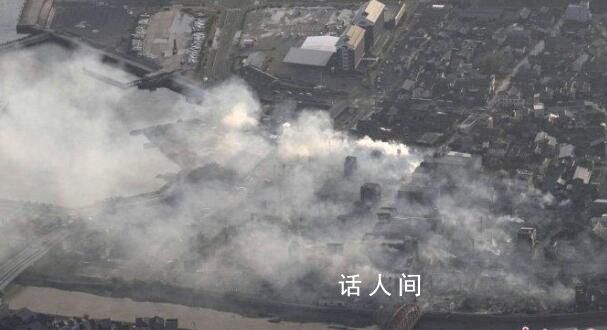 日本地震现场:房屋倒塌地表裂缝 日本首都东京震感强烈