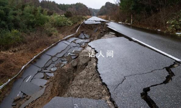 日本居民拍到地震时地壳位移 能登半岛地震死亡人数上升至48人