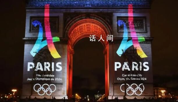 今年要办奥运会了 本届奥运会和残奥会的口号为奥运更开放
