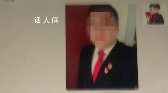 男子冒充公职人员与多人恋爱 该男子被依法刑拘