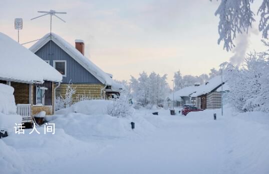 零下40摄氏度极寒天气席卷北欧 经历了今年冬季最冷的日子