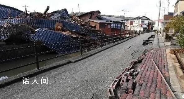 日本石川县震后失联人数增至179人 其中包括3名未成年人