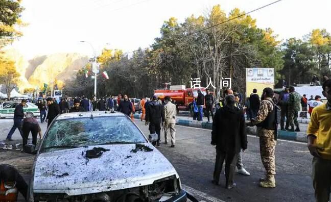 伊朗公布恐袭事件初步调查结果 实施自杀式袭击的两名恐怖分子中有一名来自塔吉克斯坦