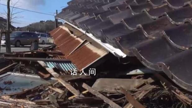 日本地震灾区多艘船被海啸冲上岸 足见当时海啸的冲击力