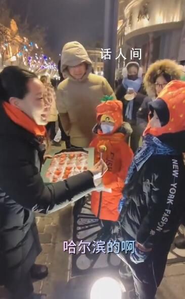丹东文旅局长赴哈尔滨送草莓 邀请游客们去丹东做客