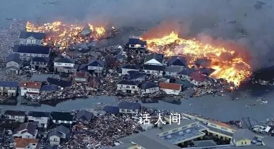 日本能登半岛地震死亡人数升至180人 下落不明人数调整为120人