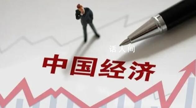 中国经济2024火热开局 我国制造业增长潜力加速释放