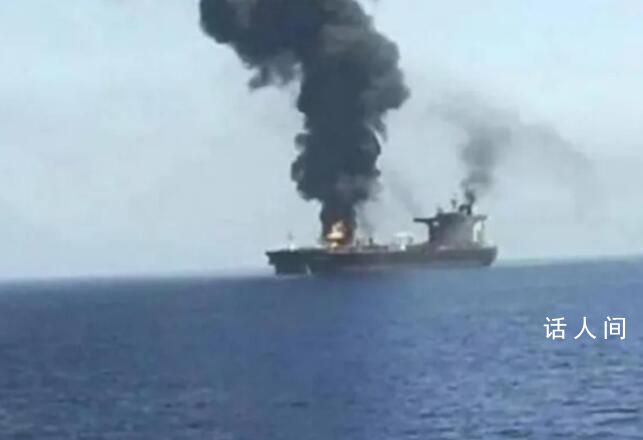 也门胡塞武装证实对美军舰进行袭击 造成10人死亡