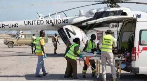 联合国一架飞机被劫持 有乘客死亡