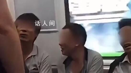 男子上海地铁骂农民工被行拘 双方发生肢体冲突