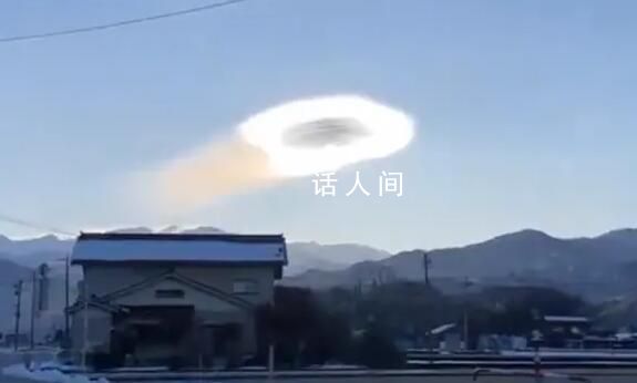 日本上空现神秘发光环状云 当地民众担心是地震云