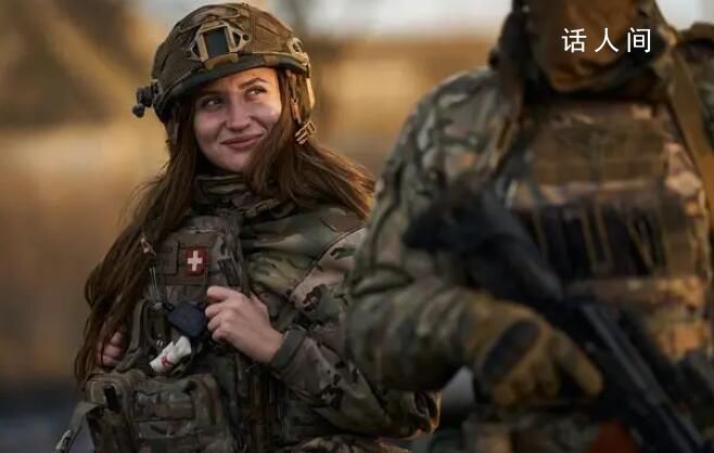 乌克兰准备大量动员女性上前线?兵力短缺