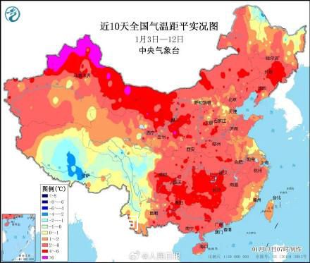 今年首场大范围雨雪即将登场 局地有大雪或暴雪