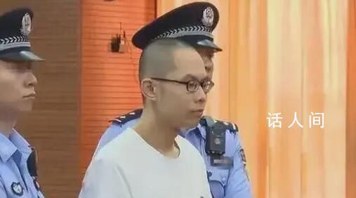 代理律师称吴谢宇被母亲家属拉黑 已不再与吴谢宇接触