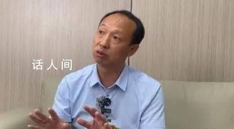 “反诈网红”被抓 疑涉嫌集资诈骗