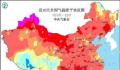 今年首场大范围雨雪即将登场 局地有大雪或暴雪